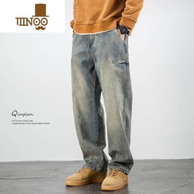 YANXU美式休闲黄泥染牛仔裤男直筒宽松休闲潮牌长裤春季复古垂感阔腿裤