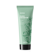 倍依泉 草本菁纯防裂抗皱护手霜 100g 护手霜(计价单位:支)绿色
