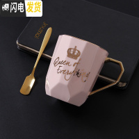 三维工匠情侣杯子一对创意轻奢可爱陶瓷马克杯带盖勺牛奶咖啡杯家用喝水杯