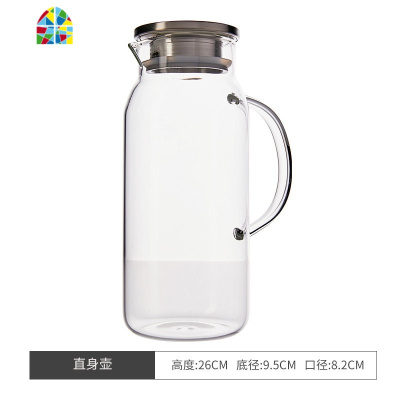 家用玻璃冷水壶泡茶壶耐热高温凉白开水杯扎壶防爆大容量水瓶套装 FENGHOU 竹木盖壶1800ml凉水壶