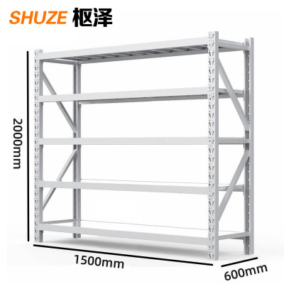 枢泽 货架 150*60*200cm 组