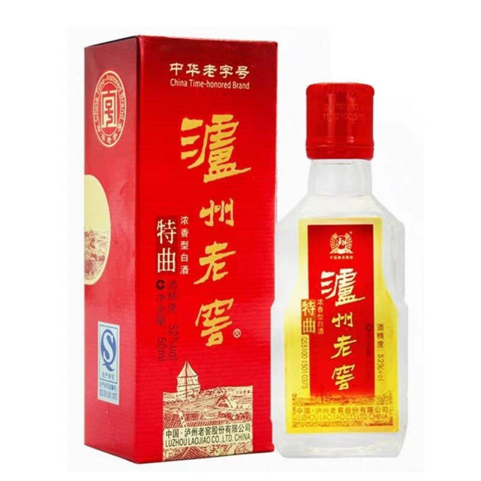 泸州老窖特曲小酒版52度50ml单瓶浓香型白酒特价