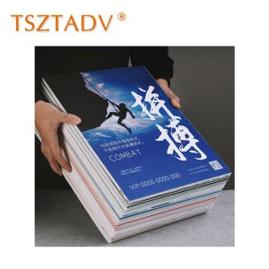TSZTADV KT板标识 350cm-80cm个
