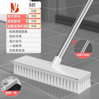 三维工匠卫生间地刷厕所刮刷两用可悬挂地板刷浴室瓷砖可调节清洁刷
