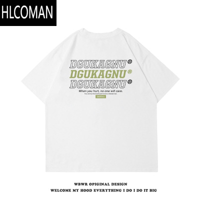 HLCOMAN美式街头字母印花短袖t恤男夏季潮牌宽松百搭260g打底衫