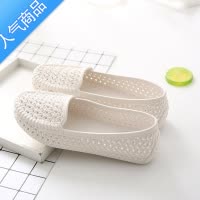 SUNTEK包跟夏季白色护士鞋女镂空平底休闲软底平跟鞋防滑工作鞋上班凉鞋