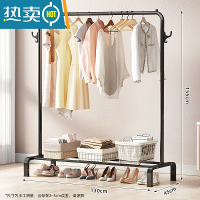 敬平晾衣架落地折叠卧室晒衣架宿舍简易挂衣架杆式家用室内凉衣服架子 [130cm-黑]双钩 1个晾衣杆