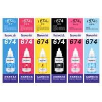 科思特674墨水 适用爱普生打印机 L801 L804 L805 L810 L850 L1800