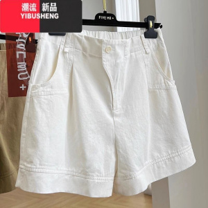 YIBUSHENG大码女装300斤日系高腰工装短裤胖mm宽松显瘦休闲百搭五分裤ins潮