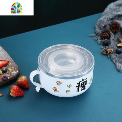 单个学生泡面碗不锈钢带盖便携方便面碗饭盒宿舍食堂打饭餐具套装 FENGHOU 小号不锈钢泡面碗[可放一包圆形面饼]