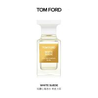 [国内专柜 正品保证]汤姆福特(Tom Ford)TF暗麝心魄香水50ml