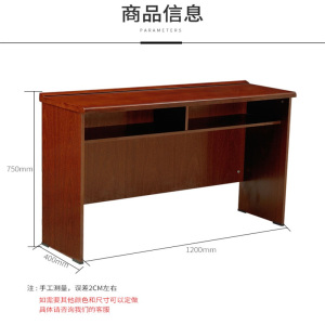 鑫环境 办公家具120*40贴纸皮长条桌大小型会议桌椅组合培训双人木皮长条桌条形会议室办公桌培训桌
