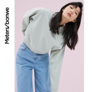 [1件5折价:79.5]美特斯邦威女基本圆领套头卫衣