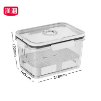 渼洇 保鲜盒 218*160*120mm 个