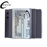 冀泽尔瑞 稳压组件 JZER - HDR-100 个