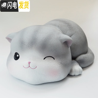 三维工匠小猫咪存钱罐大人用卡通儿童防摔家用硬币储蓄罐女生可爱生日 D款存钱罐