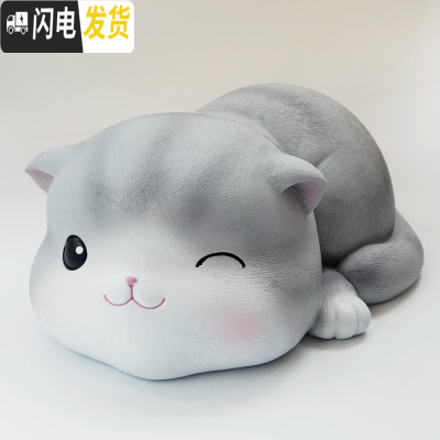 三维工匠小猫咪存钱罐大人用卡通儿童防摔家用硬币储蓄罐女生可爱生日 D款存钱罐