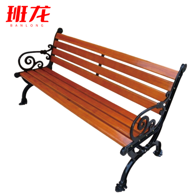 班龙公园椅A120张
