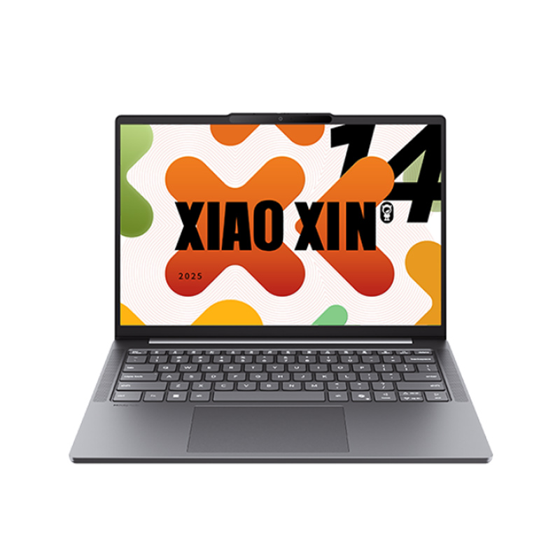 联想小新14 14英寸轻薄笔记本电脑(锐龙R7-H255 16G 512G 高色域 400nit 120Hz高刷)