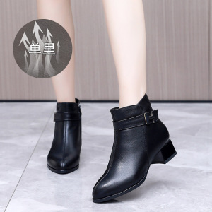 真皮尖头中跟低筒加绒纯色牛皮短靴女大码时装靴2023秋冬新款