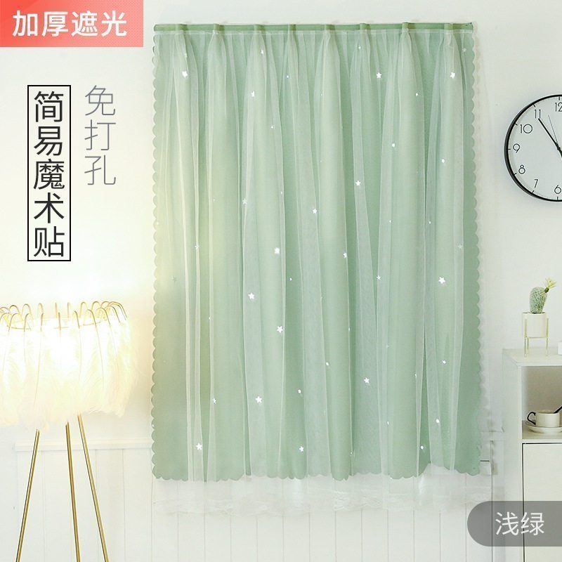 家柏饰(CORATED)小窗帘免打孔安装遮光布遮阳简易卧室出租房屋飘窗魔术贴自粘 浅绿带纱 1.2*2.0米(宽*高)