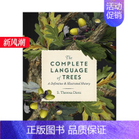 [正版]The Complete Language插画图解百科全书:树木 of Trees 进口原版英文生活 善本图