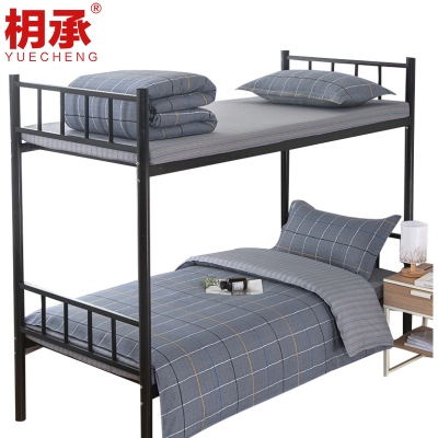 枂承六件套 0.9米 套