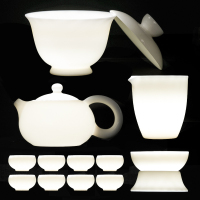 MULTIPOTENT中国白羊脂玉瓷功夫茶具套装西施壶禅定杯 如脂玉12头礼盒套装