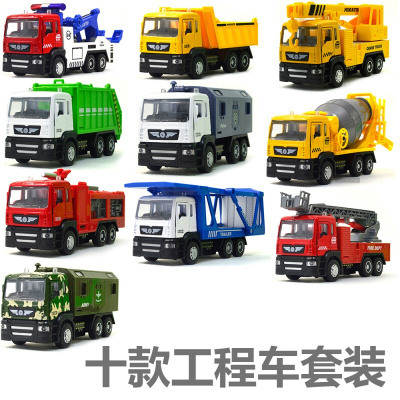 小汽车模型合金儿童玩具仿真男孩警察工程小车子原厂警车吊车套装十款套装