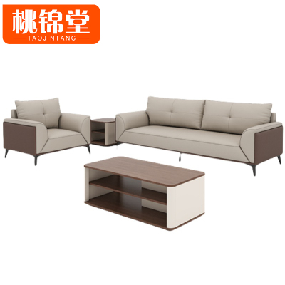 桃锦堂 会客沙发5件套/套