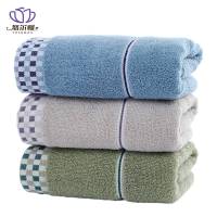 悠尔幔 毛巾 棉毛巾 34*74cm/条
