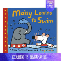 小鼠波波学游泳 [正版]小鼠波波英文绘本原版 Where Is Maisy 小鼠波波立体场景系列 Maisy Goes