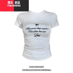 YIBUSHENG美式正肩短袖t恤女季2024新款小众字母修身显瘦甜辣妹收腰上衣