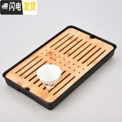 三维工匠密胺干泡茶盘家用简约功夫茶具套装迷你储水茶台日式竹制茶托盘A 密胺中长方祥云黑茶盘32cm送品茗杯