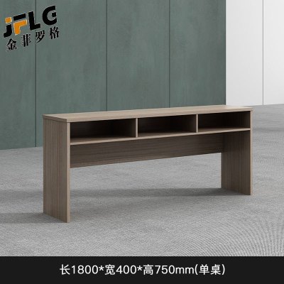 苏宁 金菲罗格 办公家具 板式培训桌长条桌 1800x400x750条形桌