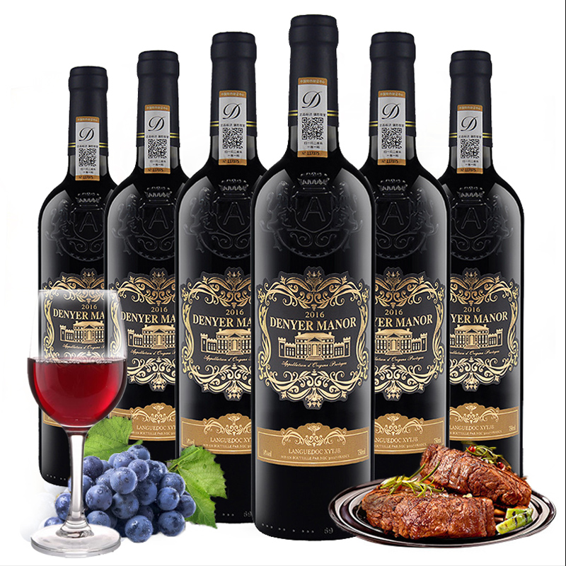 德尼尔庄园2016赤霞珠干红葡萄酒14度750ml*6 厂家直发