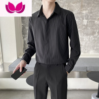 七斓条纹衬衫男长袖2022新款皱免烫商务休闲衬衣高级感寸衫男