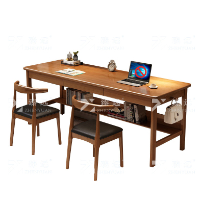 臻远 ZY4022926胡桃色实木双人书桌简约电脑桌学习桌1.8米办公桌长条桌含两把牛角椅