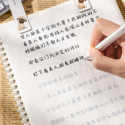 德云女孩奶酪体字帖德云社语录集郭德纲语录文艺中学生女生字体漂亮练字楷书钢笔硬笔练字本临摹神器写字帖练字成人手写硬笔鲸落体