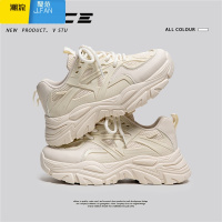 聚范网红男鞋2024新款夏季百搭小白休闲厚底男士增高运动老爹潮鞋