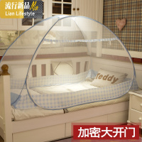 防蚊布魔术学生宿舍上下铺母子床蒙古包蚊帐免安装1.0/1.2/1.5米m 三维工匠