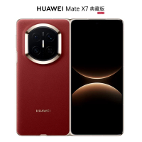 HUAWEI Mate X7 典藏版 麒麟9030 Pro 16GB+1TB 寰宇红 可靠折叠玄武架构 华为折叠屏鸿蒙系统