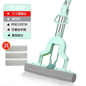 海绵拖把家用免手洗懒人吸水干湿两用一拖胶棉头大号对折式净