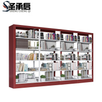 圣承启 资料架 四连组