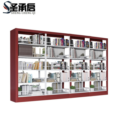 圣承启 资料架 四连组