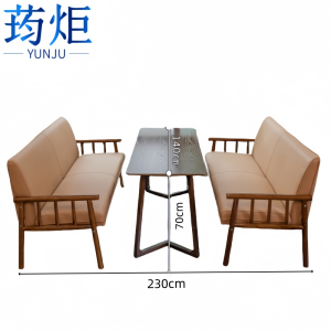 荺炬 沙发*