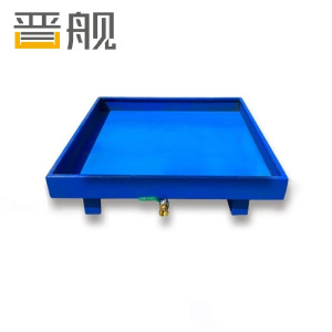 晋舰防渗漏金属托盘化学品油桶危废液体二次容器防泄漏小号带腿款