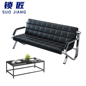 锁匠 办公 沙发