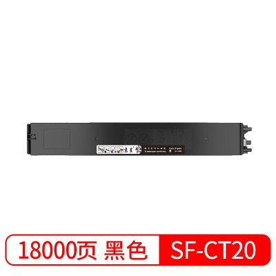 京骥适用夏普SF-CT20BA/CA/MA/YA墨粉盒SF-S211XC/S211RC/S261RC