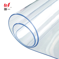 围一 水晶板 80CM*140CM*1.5MM 张